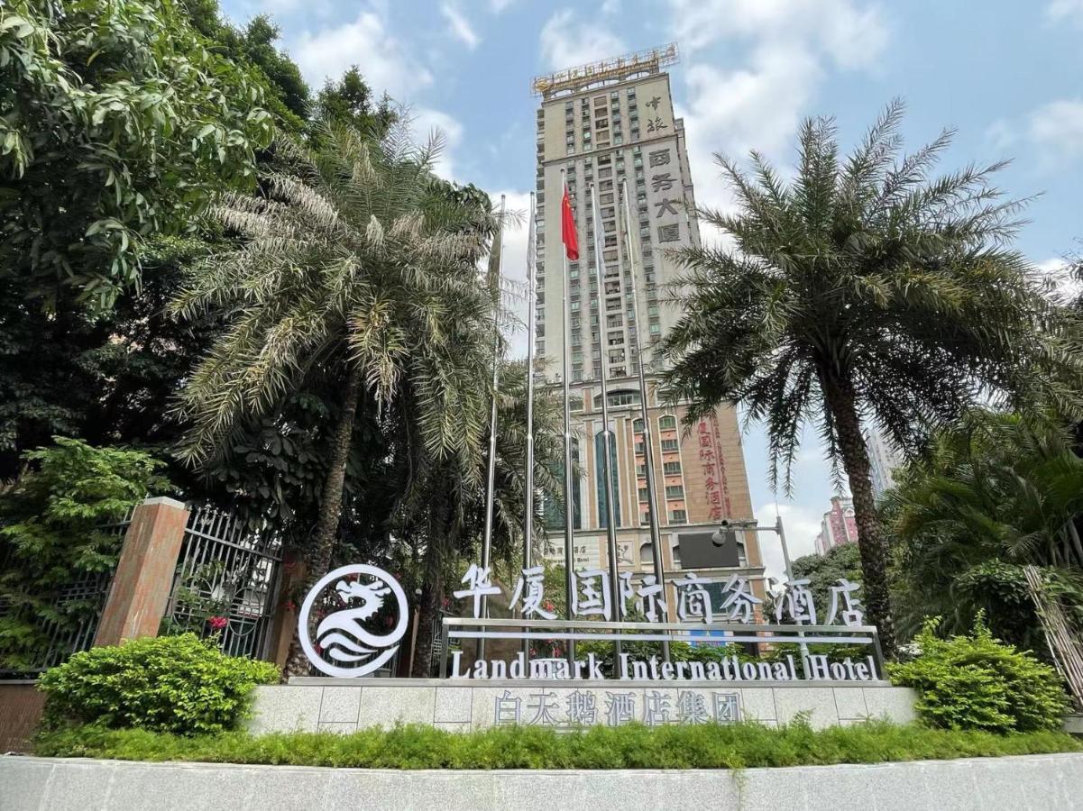 Landmark International Hotel Canton Extérieur photo
