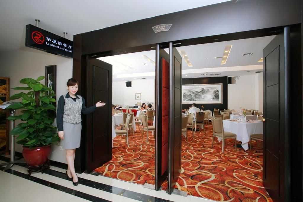 Landmark International Hotel Canton Extérieur photo